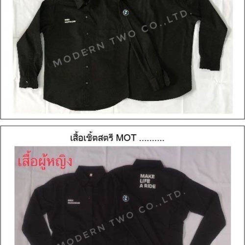 line_oa_chat_250612_144231_group_2