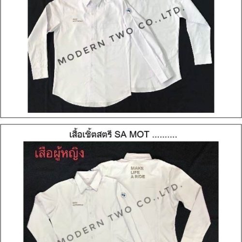 line_oa_chat_250612_144231_group_3